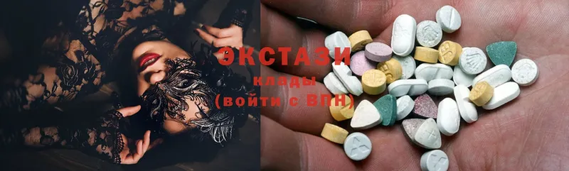 Какие есть наркотики Волхов omg как войти  Cocaine  Мефедрон  ГАШ 